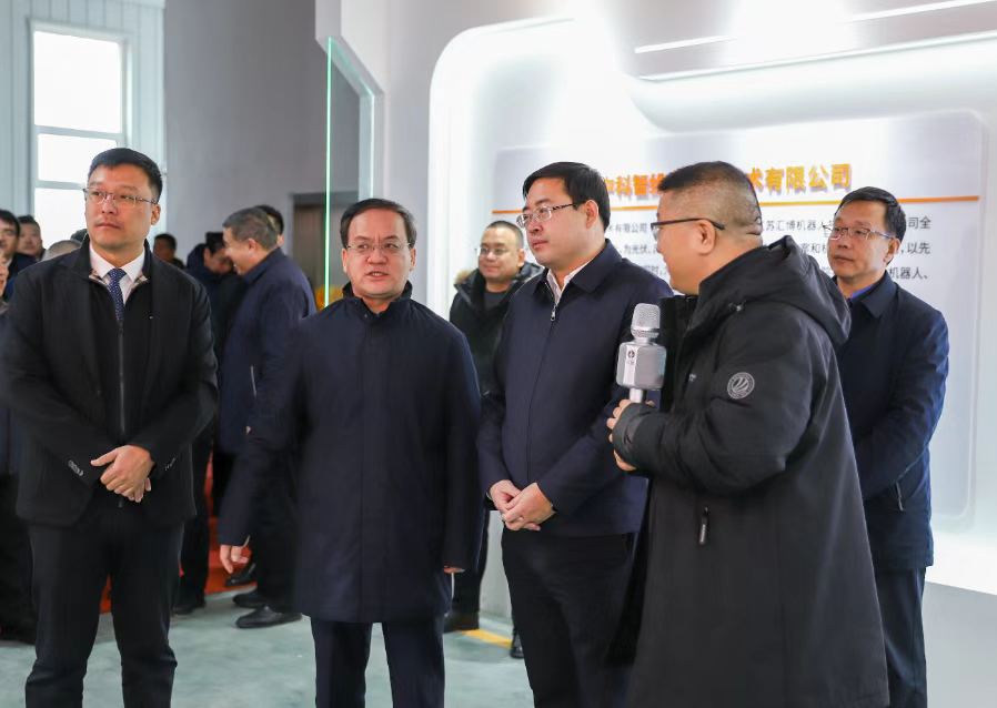 Grand Ceremony for Product Offline of Huibo Robot Groups PV Robot Production Base(图5) Grand Ceremony for Product Offline of Huibo Robot Groups PV Robot Production Base(图5)