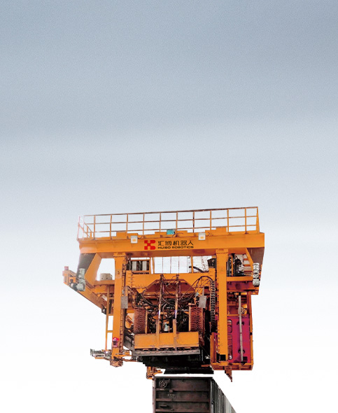 Train Carriage Scrap Cleaning Robot