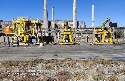 Iron and Steel Industry - Baowu Steel - Post-unloading Cleaning