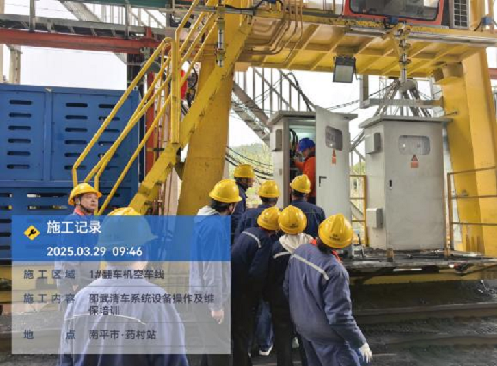 From dust filling the air to particle return to the warehouse, Huibo Robot redefines the clean standards for fuel operation in thermal power plants with AI+negative pressure technology