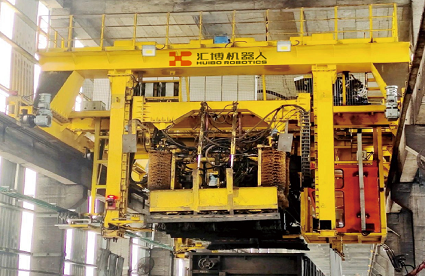 Iron and Steel Industry - Baowu Zhongnan Iron & Steel - Post-unloading Cleaning